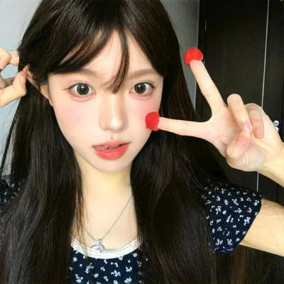 听说你喜欢我